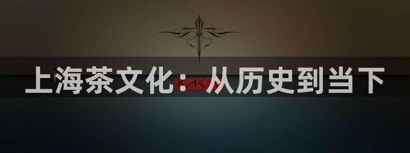 安信12级灯牌