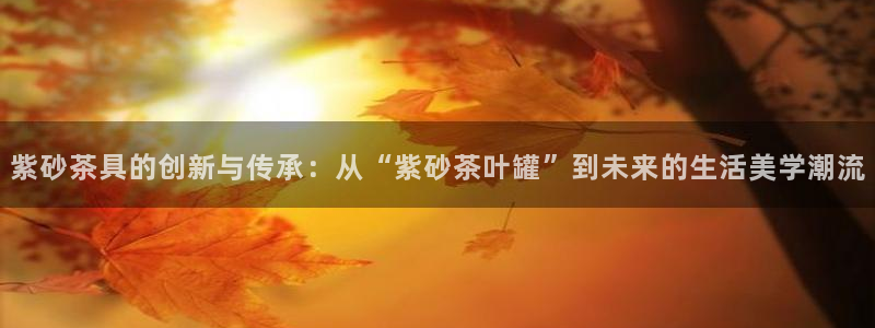 安信12娱乐代理