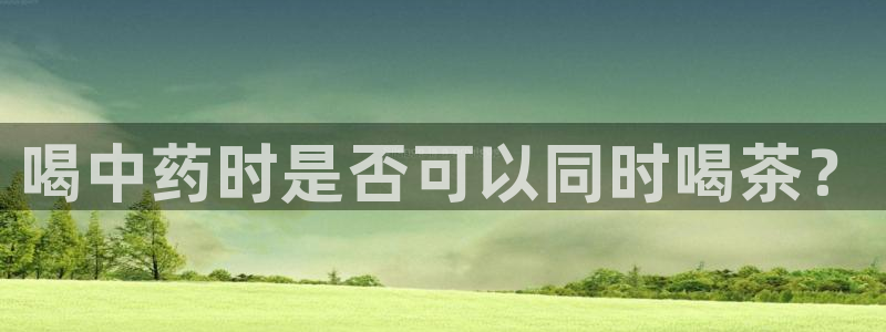 安信12娱乐招商探索空间