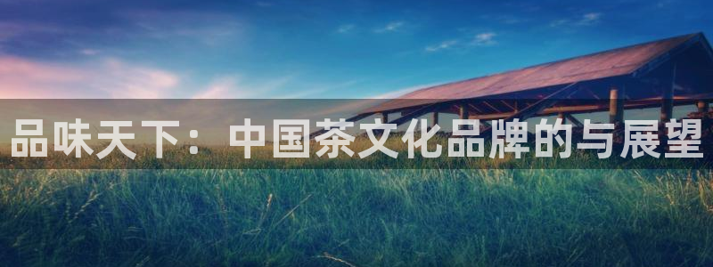 安信12怎么下载