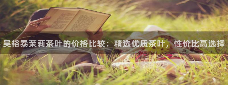 安信12登录地址