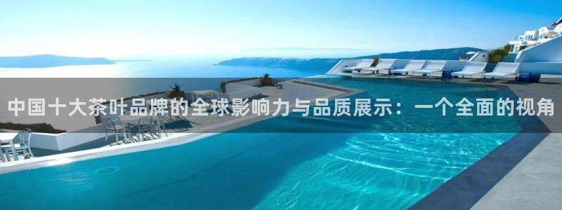 安信12是做什么