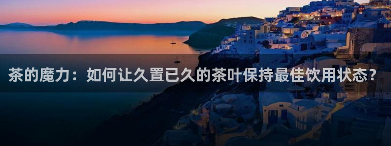 安信12怎么下载