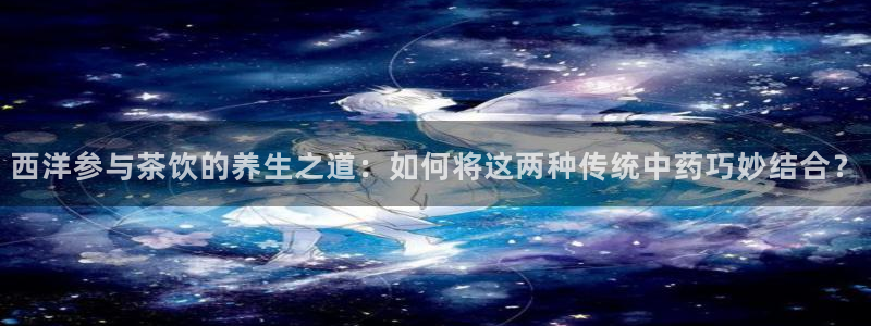 信安12