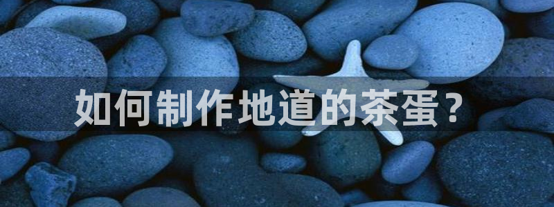 安信12软件介绍