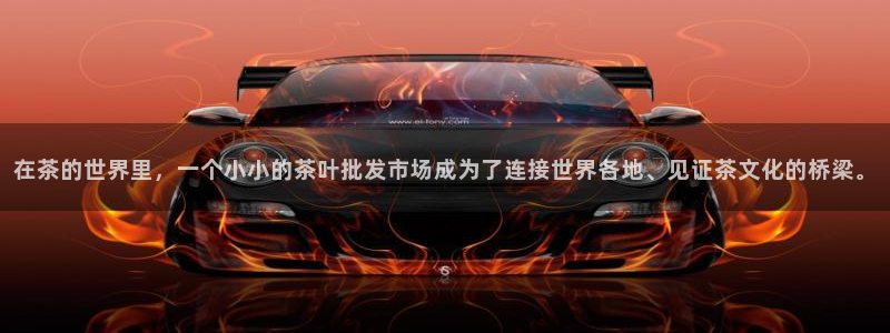 安信12是正轨网站吗