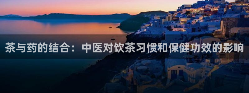 安信12开户