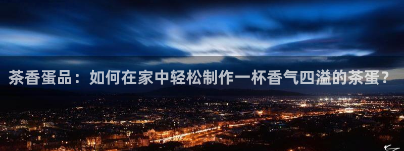 安信12怎么下载