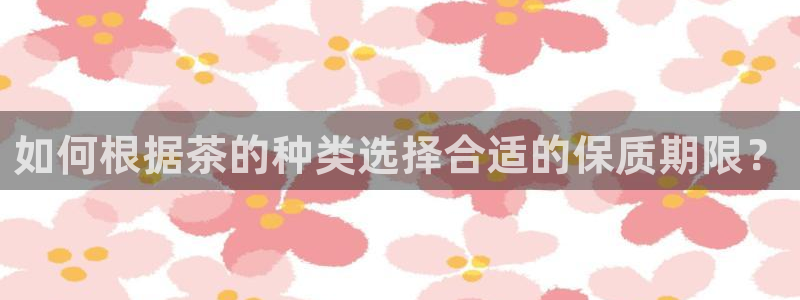 信安12