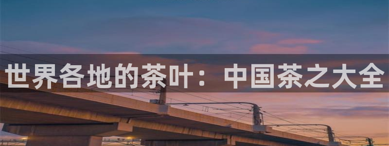 安信12娱乐7o777还