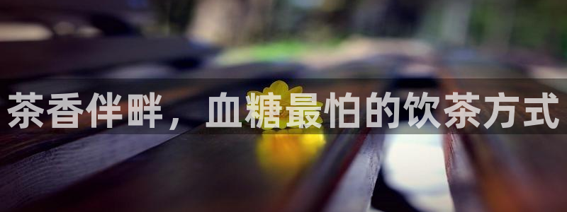 安信12注册咋7O777