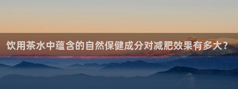 安信娱乐12登录地址