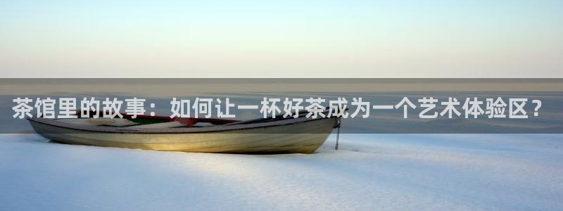 安信12注册登录平台