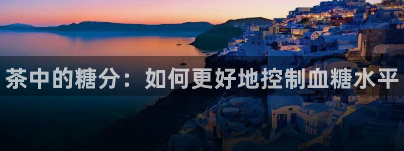 安信12注册代理