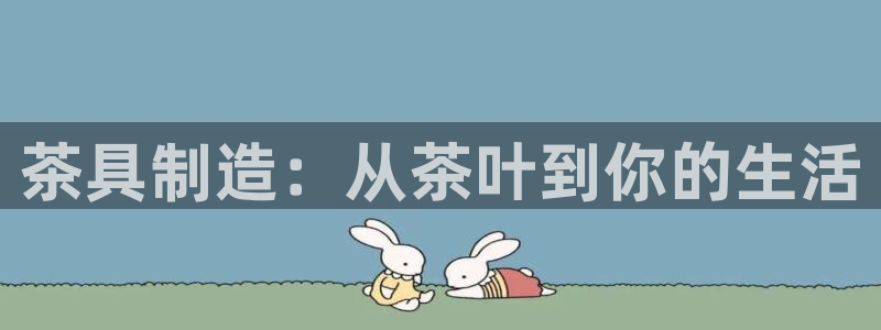 安信12真假