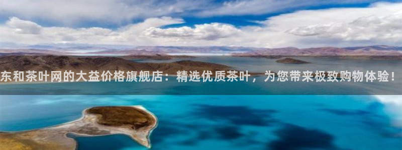 安信12娱乐平台