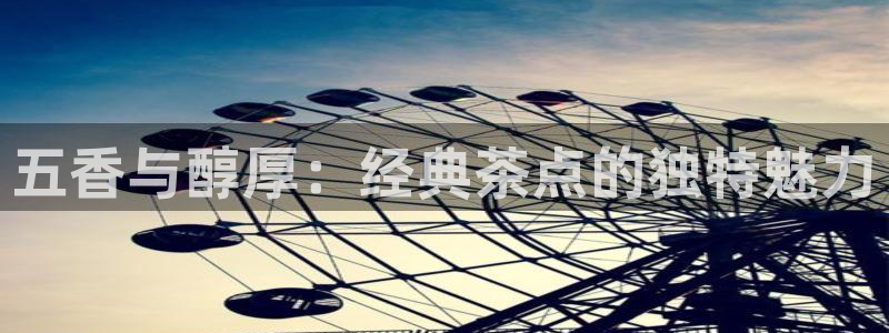 安信12网站
