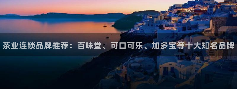 安信4特邀55 12