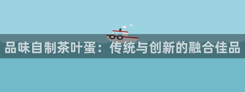安信12娱乐7o777还