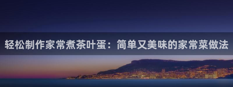 安信12位数资金号