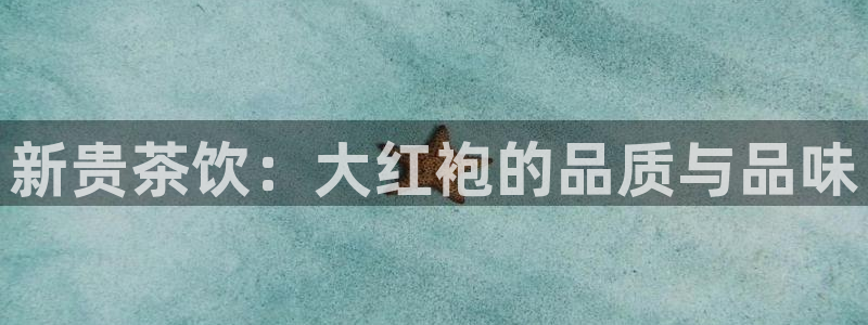安信12app下载