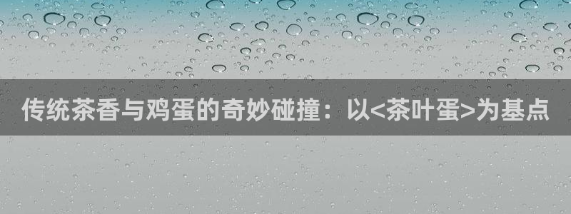 安信12是正轨网站吗