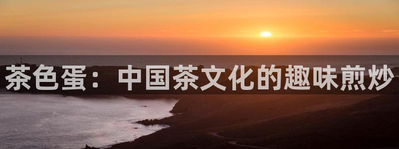 安信12注册登录平台