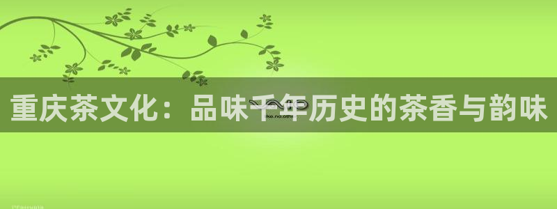 安信12官网qq
