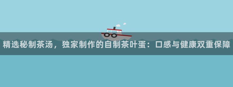 安信娱乐12登录地址
